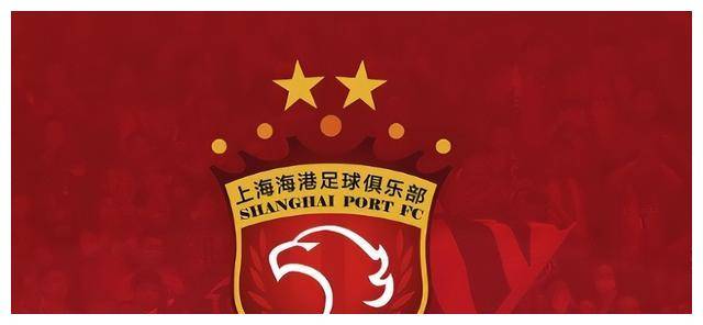 上海上港客场胜球，领先第二名国安分开水的简单介绍